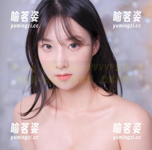 Myung Ah的PatreonVVVVP套餐，穿着隐形斗篷的合集和套图，找到我吧！